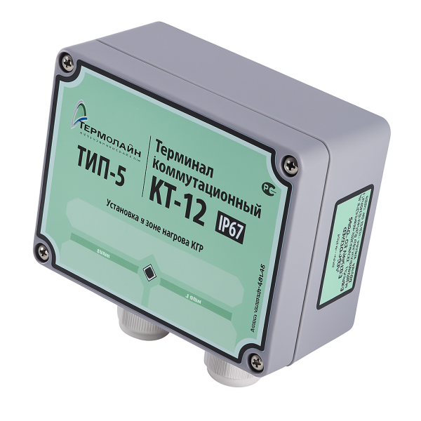 Терминал коммутационный КТ-12